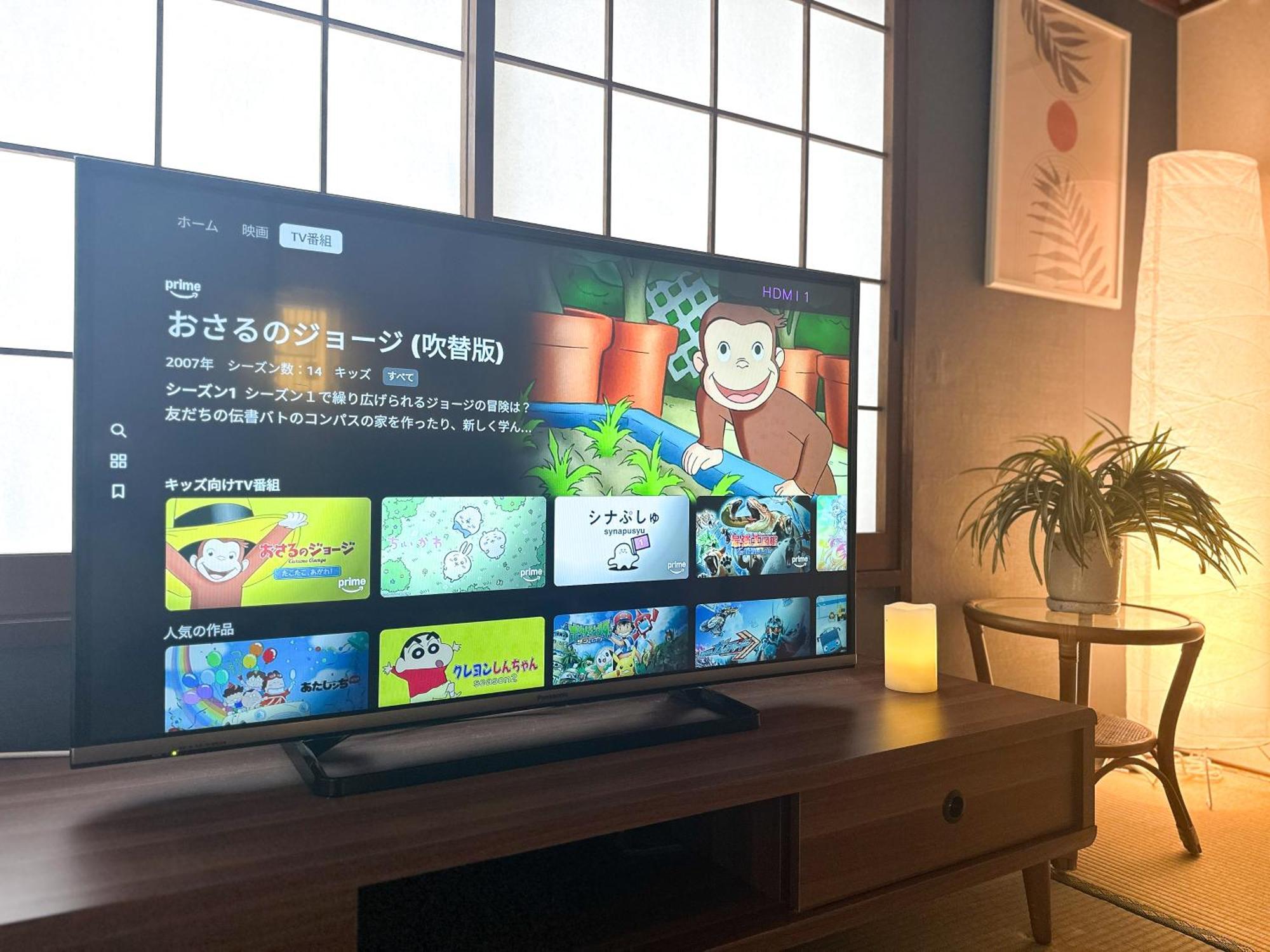 Shinkoiwa Stay, Private House, Nearby Station, Good Access To Ueno&Asakusa Токио Екстериор снимка